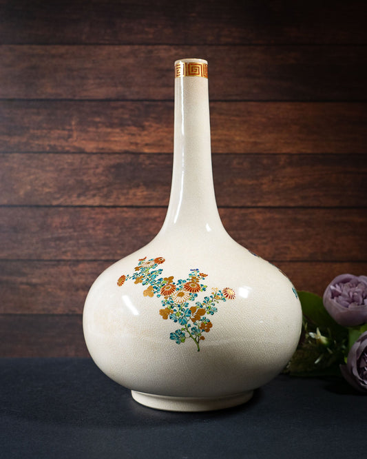 Vintage Floral Gourd Vase